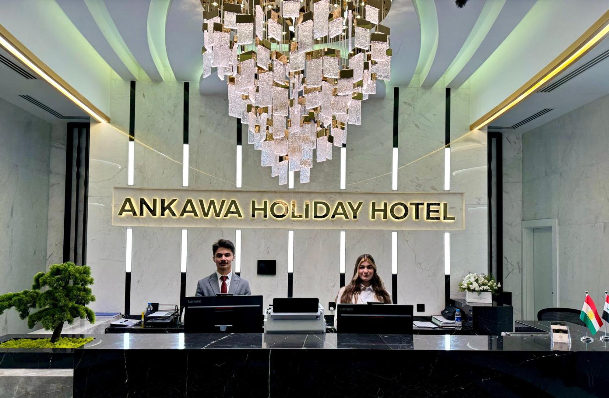 Ankawa Holiday Hotel Erbil Exterior photo
